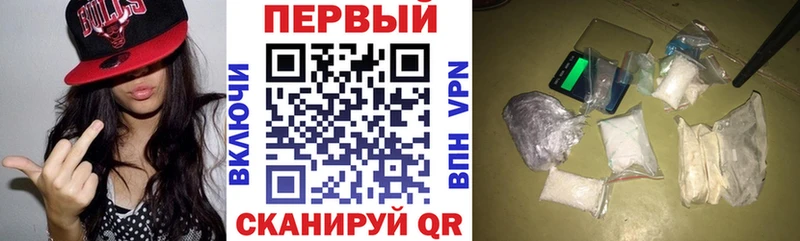 что такое   мега зеркало  АМФЕТАМИН VHQ  Данков 
