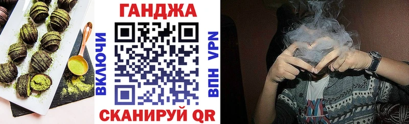 цены   Данков  hydra как зайти  Печенье с ТГК конопля 
