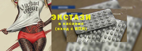 мдпв Горнозаводск