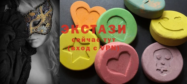 а пвп мука Вязники