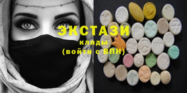 мдпв Горнозаводск