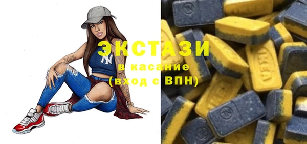 мдпв Горнозаводск