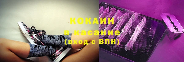 а пвп мука Вязники