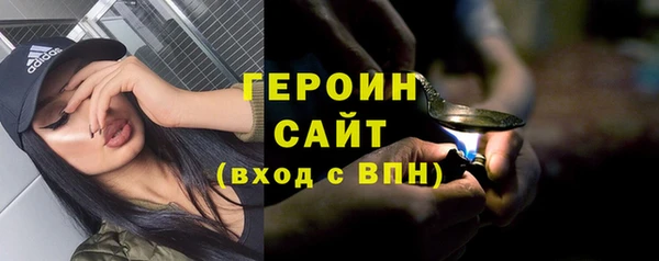 дурь Горняк