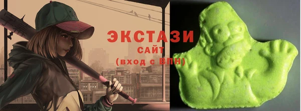 гашиш Вяземский