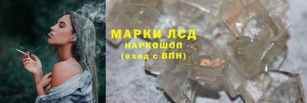а пвп мука Вязники