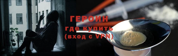 прущая мука Семёнов