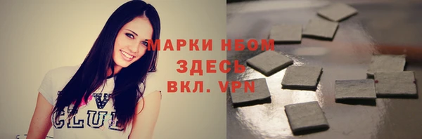 дурь Горняк