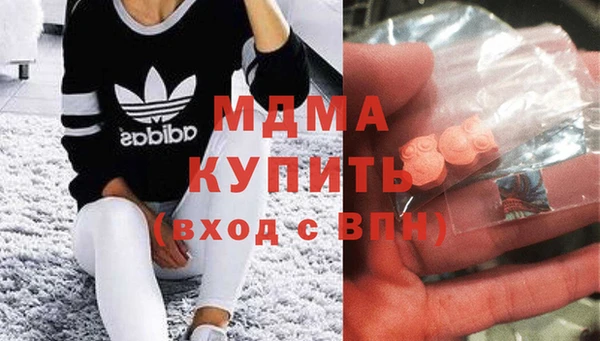 гашиш Вяземский