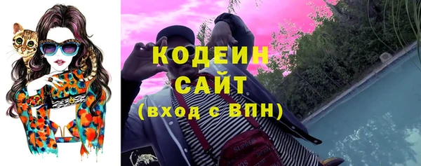 а пвп мука Вязники