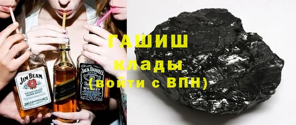 а пвп мука Вязники