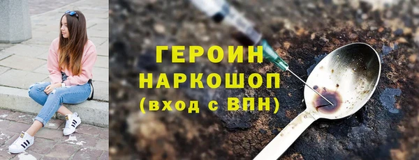 спиды Вязьма
