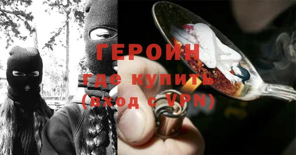 а пвп мука Вязники
