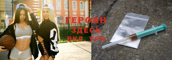 а пвп мука Вязники