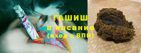 круглые Волосово