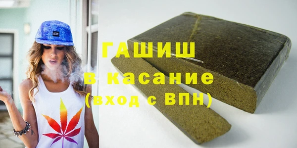 а пвп мука Вязники