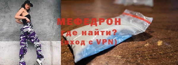 гашиш Вяземский