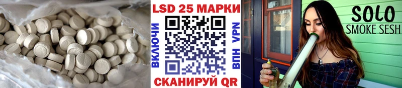ЛСД экстази ecstasy  купить  сайты  Данков 