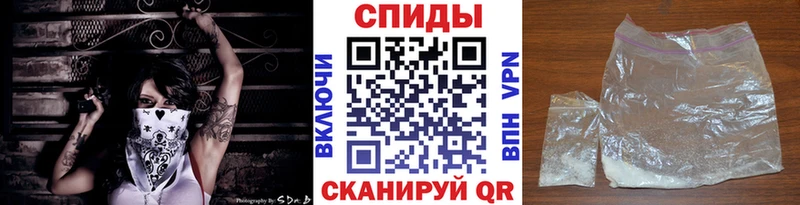магазин  наркотиков  Данков  Первитин винт 
