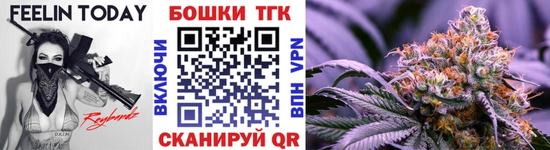 где найти   Данков  OMG ссылка  Бошки марихуана White Widow 